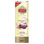 Imperial Leather Signature Japanese Spa 250ml