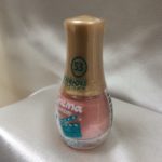 Bourjois Mini Nail Polish Shade 53