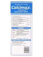 Mayer Vitabiotics Calcimax + Syrup 200ml - Image 3
