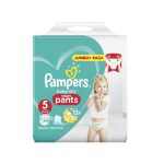 Pampers Baby Dry Nappy Pants Up To 12h 5 (12-17Kg) 64 Nappies