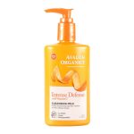 Avalon Organics Vitamin C Hydrating Cleansing Milk 250ml