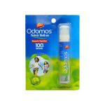 Odomos Fabric Roll Mosquito Repellent On 8ml - Image 6