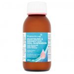 Superdrug Heartburn & Indigestion Liquid 200ml