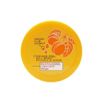Superdrug Vitamin C Orange Peel Jam Mask 50ml - Image 2