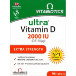 Vitabiotics Ultra Vitamin D 2000 IU 96 Tablets