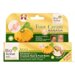 Bio Active Foot Cream And Argan Oil Q10 30ml