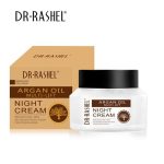 DR.RASHEL ARGAN OIL MULTI-LIFT DAY CREAM 50g