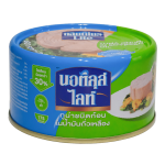 Nautilus Lite Tuna Chunk in Soybean Oil 165g