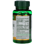 Nature's Bounty Evening Primrose Oil 1000mg 60 Softgels - Image 2