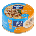 Nautilus Lite Sandwich Tuna Flakes in Soybean Oil 165g