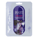 Jigott Collagen Real Ampoule Mask 27ml