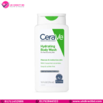 Cerave Hydrating Body Wash 296ml