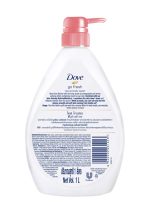 Dove Pomegranate & Lemon Verbena Scent Revive Body Wash 1000ml - Image 2