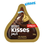 Hersheys Kisses Milk Chocolate (33ppcs) 150G