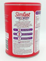 SLIMFAST 438G Summer Strawberry Meal Replacement Milkshake Powder - Image 2