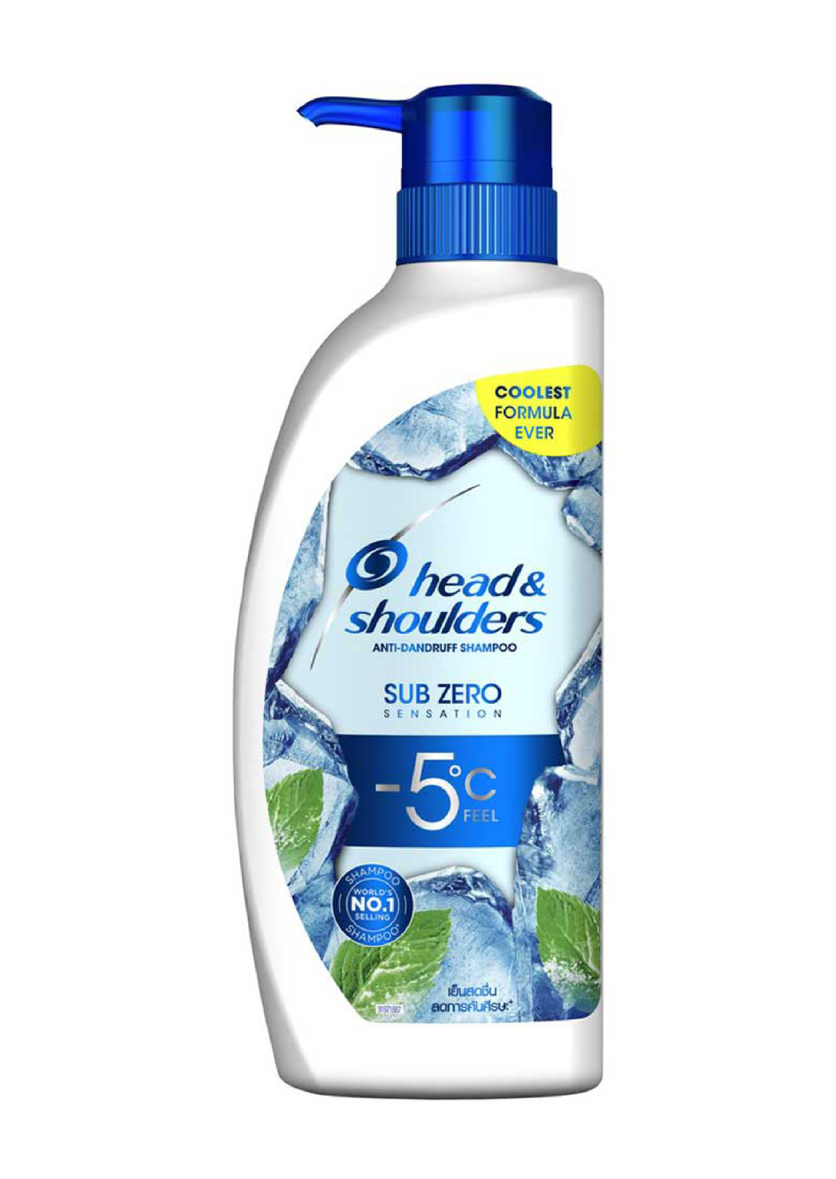 Head&Shoulders Sub Zero Sensation Shampoo 410ml. - Image 1