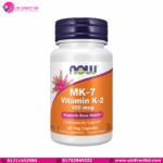 NOW Supplements MK-7 Vitamin K-2 100mcg Cardiovascular Support Supports Bone Health 60 Veg Capsules