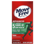 Move Free Advanced Plus MSM 120 tablets