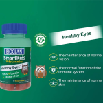 Bioglan SmartKids Healthy Eyes 30 Orange Flavour Gummies - Image 2