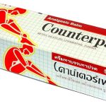Counterpain Analgesic Balm 120 G