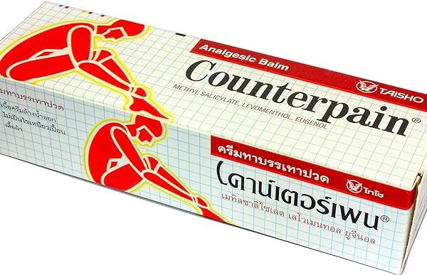 Counterpain Analgesic Balm 120 G