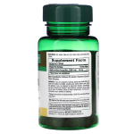 Nature's Bounty Lutein 40mg 30 Softgels - Image 2