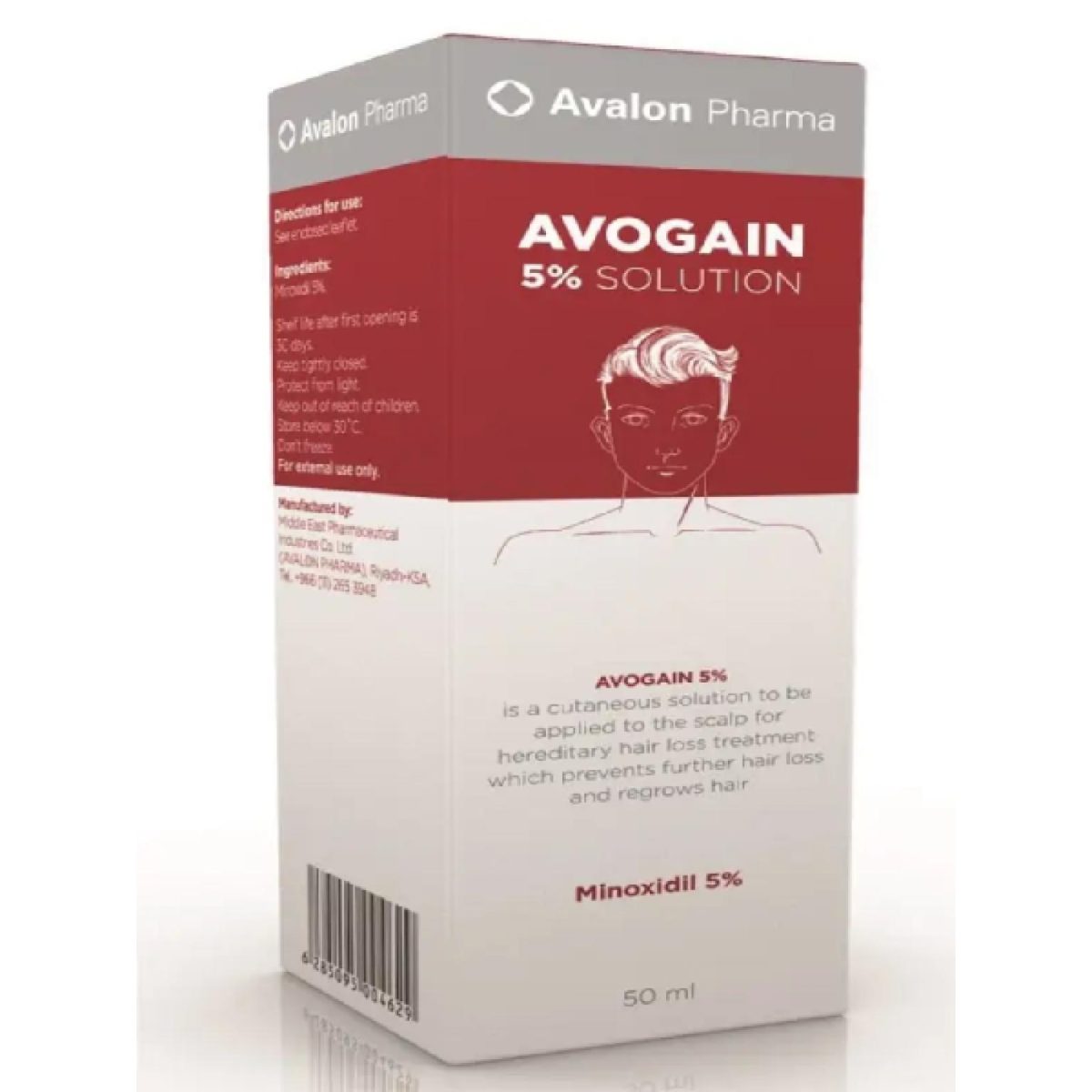 Avalon Pharma Avogain 5% Solution + 5% Minoxidil Spray 50 ml For Men - Image 1