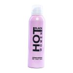 Hot Women Black Perfumed Body Spray 200ml