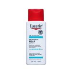 Eucerin Intensive Repair Lotion 150ml