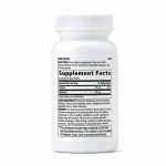 GNC Melatonin 10mg Vegetarian 60 Tablets - Image 2