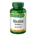 Nature’s Bounty Biotin 10,000mcg 250 Softgels