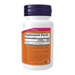 Now Food Vitamin D-3 5000 IU 120 Softgels - Image 2