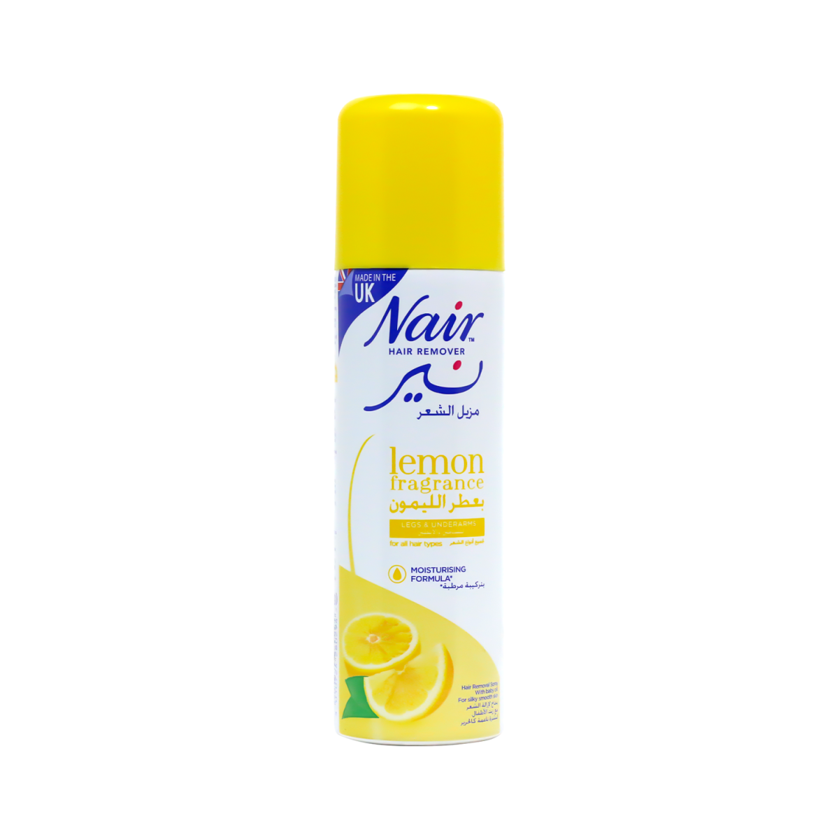 Nair Hair Remover Spray Lemon Fragrance 200ml - Image 1