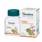 HIMALAYA TULSI RESPIRATORY WELLNESS 60 TABLETS