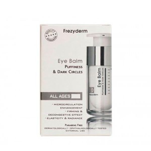 FREZYDERM Eye Balm for Dark Circles and Eye Bags 15m