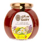 Sary Honey 500g (Saudi Arabia)