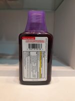 Theraflu ExpressMax Nighttime Severe Cold & Cough Syrup (245.5ml) - Image 2