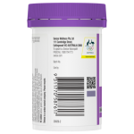 Swisse Ultiboost Sleep 60 Tablets - Image 2