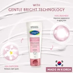 Cetaphil Bright Healthy Radiance Brightness Reveal Creamy Cleanser 100gmgm - Image 2