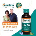 Himalaya Liv 52 Syrup Liver Tonic 200ml - Image 2