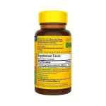 Nature Made Fast Dissolve Vitamin B12 1000 mcg Micro Lozenges 60 Tablets - Image 2