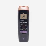 Ryo Hair Loss Care Shampoo (For Oily Scalp) 180ml