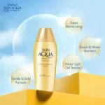 Skin Aqua Super Moisture Gel Gold Sunscreen SPF50+ PA++++ 110g - Image 2