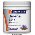 VitaHealth Omega 3,6,9 1000mg flaxseed oil