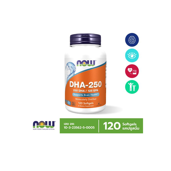 Now Foods DHA  250 (DHA From Fish Oil) 120 Softgels