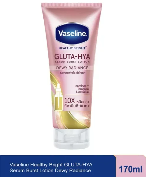 Vaseline Healthy Bright Gluta Hya Serum Burst Lotion Dewy Radiance 170 Ml