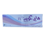Hiquin Skin Lightening Cream 30g - Image 2