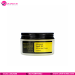 COSRX Advanced Snail 92 All In One Cream 100gm