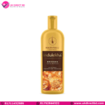 Indulekha Bringha Hairfall Control Shampoo 200ml