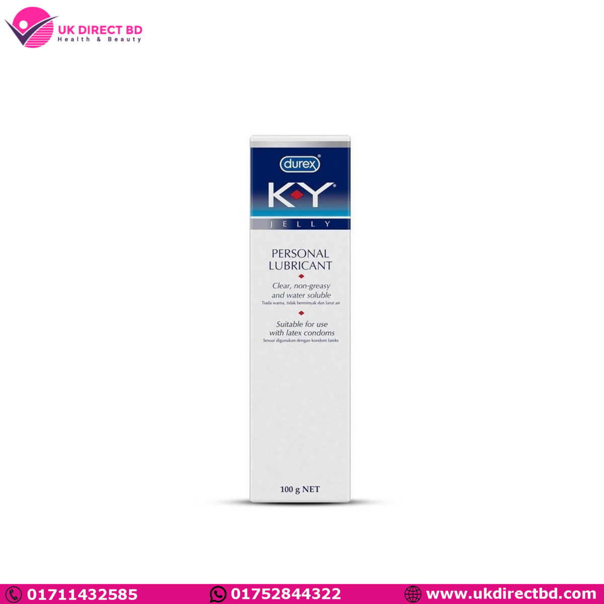 Durex KY Lubricant Jelly 100g - Image 1